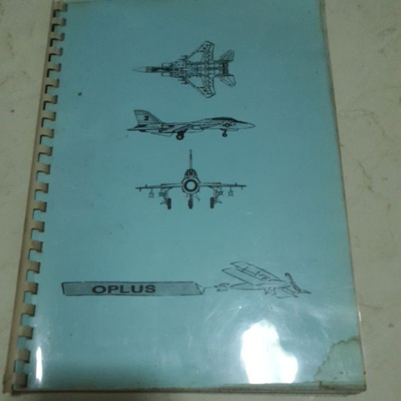 สถาบันกวดวิชา O-plus คณิตศาสตร์