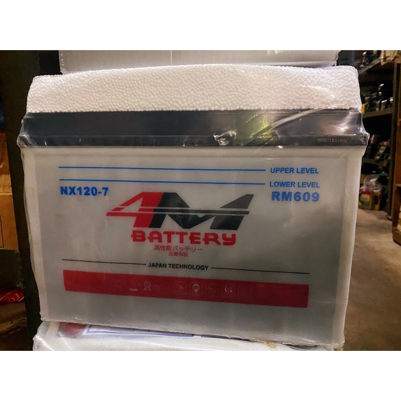 NS70 NS70L NS70Z NX120-7 HEAVY DUTY 4M แบตเตอรี่รถบรรทุก BATERI KERETA LORRY BUS