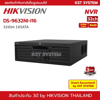 DS-9632NI-I16 Hikvision NVR 32ช่อง 16SATA