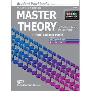 (โค้ดINCSM2Lลด70฿) Master Theory Student Workbook, Vol. 1 (PL173)