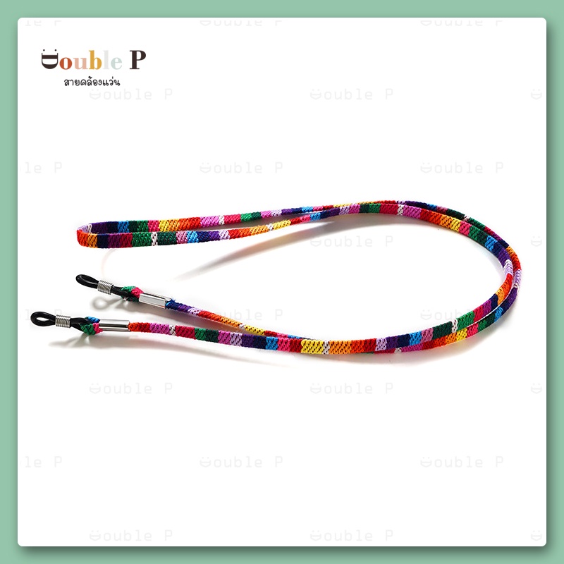 Double P สายคล้องแว่น วัสดุเป็นผ้า สีสันสดใส หลากหลายลวดลาย สายคล้องแว่นตาแฟชั่น รูปที่ 4