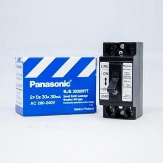 เบรกเกอร์กันดูดพานาโซนิค 30A 15KA มีตัว test เบรกเกอร์กันซ๊อต EARTH ป้องกันไฟรั่ว PANASONIC ส่งฟรี