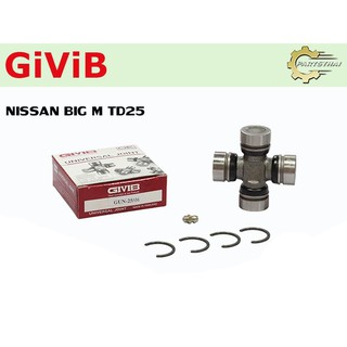 ยอยเพลากลาง GUN-25/46 ใช้สำหรับรุ่นรถ NISSAN BIG M TD25 ขนาดยอย 27x71 mm.