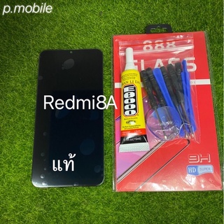 จอLCD Redmi8a แท้โรงงาน