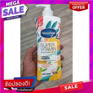 Vaseline Super Vitamin Citrus and Vitamin B3 Serum 360ml. Vaseline Super Vitamin Citrus and Vitamin B3 Serum 360ml.