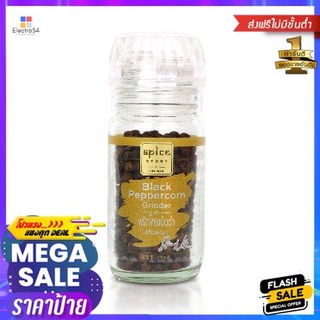 Spice Story-black Peppercorn Spice Story-พริกไทยดำ