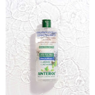 คลีนซิ่งออแกนิค AINTEROL Himalayan Micellar Cleansing  Water 500 ml.