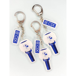 CIX : Keychain + PIN Lightstick