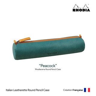 Rhodia Rhodiarama Pencil Case (Peacock) - กระเป๋าดินสอหนัง Rhodiarama