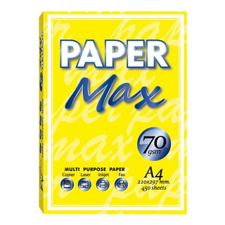 เปเปอร์แม็กซ์ กระดาษถ่ายเอกสาร A4 70 แกรม 450 แผ่น Paper Max Copier Paper A4 70 gsm. 450 sheets.