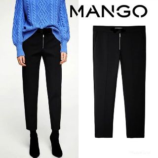 MNG : Black  Zipper Trousers