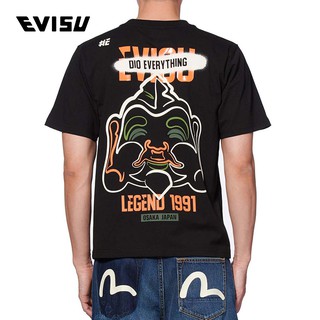 [100% Cotton] เสื้อยืดแขนสั้น Eshtm 0 Ts 528 Xx สําหรับผู้ชาย