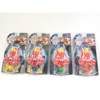 Bakugan Battle Brawlers Shooting Gun Launcher Toys Set + Bakugan + Card บาคุกัน พร้อม ปืนปล่อย และการ์ด