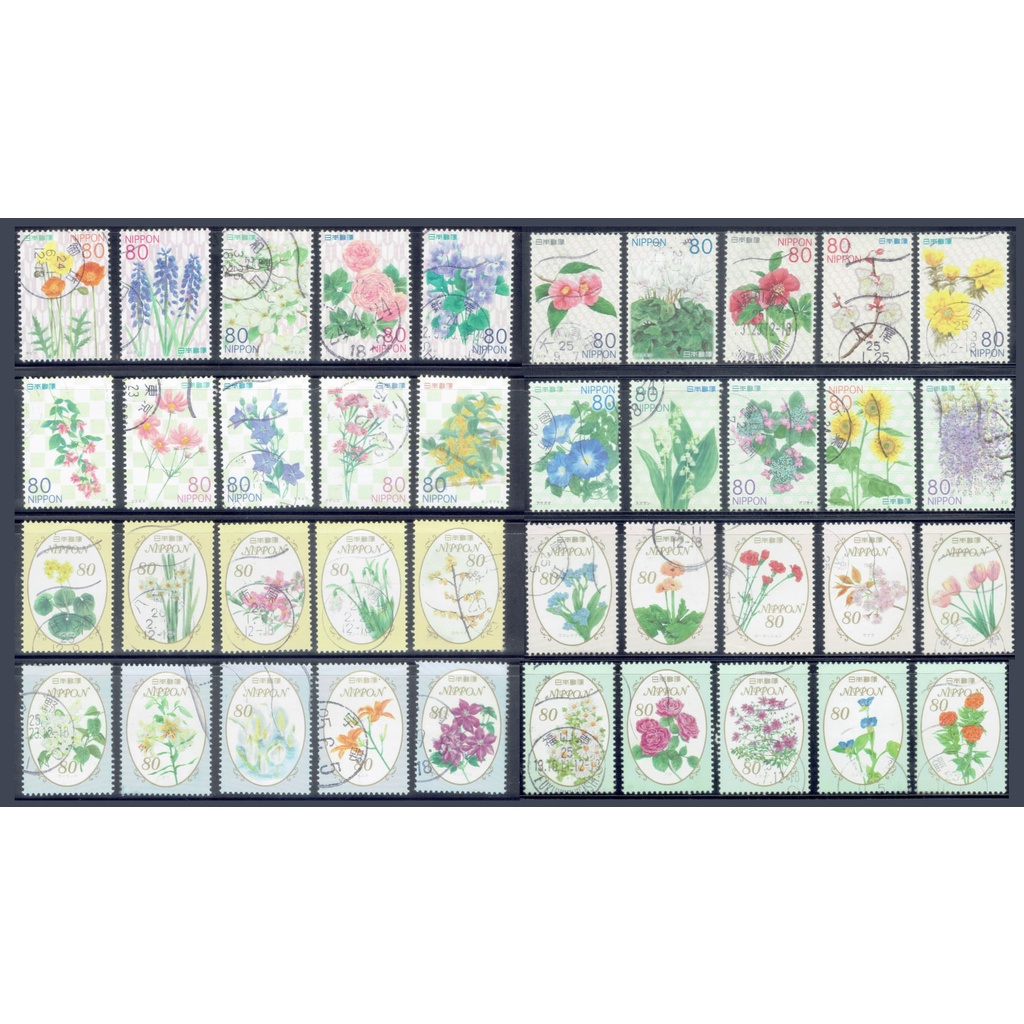 Japan R801 Seasonal Flowers Series 1-8 80 YEN แสตมป์ 40v ใช้แล้ว
