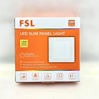 ดาวน์ไลท์ฝัง FSL LED 12W Warm White หน้าเหลี่ยม (วอร์มไวท์) ทัศศิพร Tassiporn