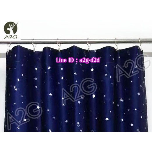 ห่วงคล้องผ้าม่าน ห่ว