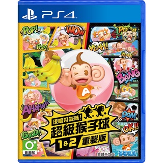 [+..••] พร้อมส่ง !! | PS4 SUPER MONKEY BALL: BANANA MANIA (เกมส์  PS4™ 🎮)