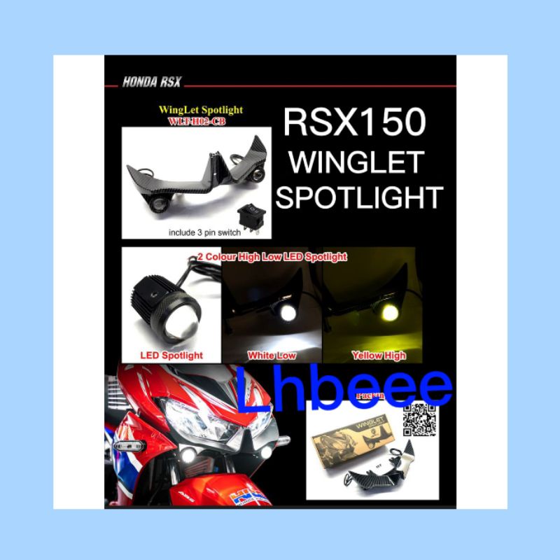 RSX150 /RSX 150 WINGLET SPOTLIGHT คาร์บอน