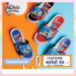 รองเท้าแตะเด็ก Footniks EVA รุ่น 33-1702 แบบสวม แบทแมน (Batman) ลิขสิทธิ์แท้ DC Super Friends