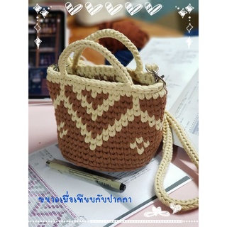 Lil crossbody กระเป๋าครอสบอดี้ใบน้อยพอใส่ของค่ะ