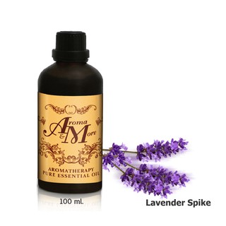 Aroma&amp;more  Lavender Spike Essential Oil 100% - น้ำมันหอมระเหยลาเวนเดอร์ สไปค์ 100%,  France   100ML