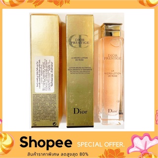 Dior Prestige La Micro-Lotion de Rose 30 ml. น้ำตบสารสกัดน้ำมันกุหลาบ (ฉลากภาษาไทย ของแท้100%)