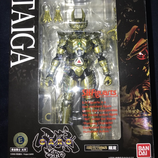 S.h.figuarts Garo golden knight Taiga