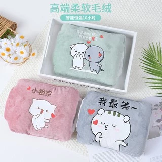 🌈กระเป๋าน้ำร้อนไฟฟ้ารูปสัตว์ ถอดซักได้ 🎉ถุงน้ำร้อน ถุงประคบร้อน กระเป๋าน้ำร้อน ของขวัญ