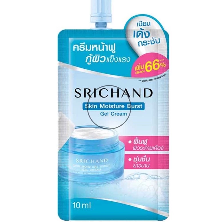 ศรีจันทร์ สกิน มอยส์เจอร์ เบิร์ส เจล ครีม 10 มล.