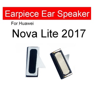 ลำโพงหูฟัง  Nova Lite 2017