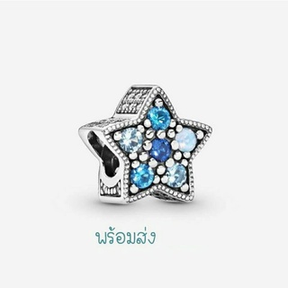 Pandora silver charm ดาวน้ำเงิน