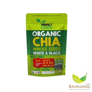 PERFECT EARTH Organic Chia Shot 12 x 12 g. (17000)