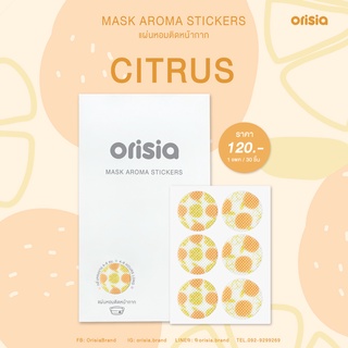 Orisia Mask Aroma Stickers (กลิ่น Citrus) - แผ่นหอมติดหน้ากาก