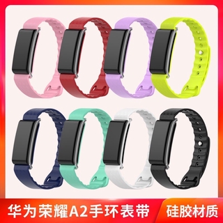 สายนาฬิกาข้อมือซิลิโคน แบบเปลี่ยน สําหรับ Honor band A2 Huawei band 4 Huawei A2 Honor A2