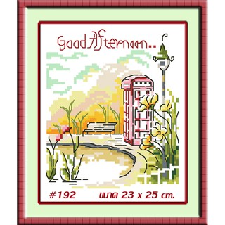 ไอแอมครอสติช iamcrossstitch DIY รหัสTmini-192 23x25 cm. ชุดอุปกรณ์งานฝีมือปักครอสติชครบชุด