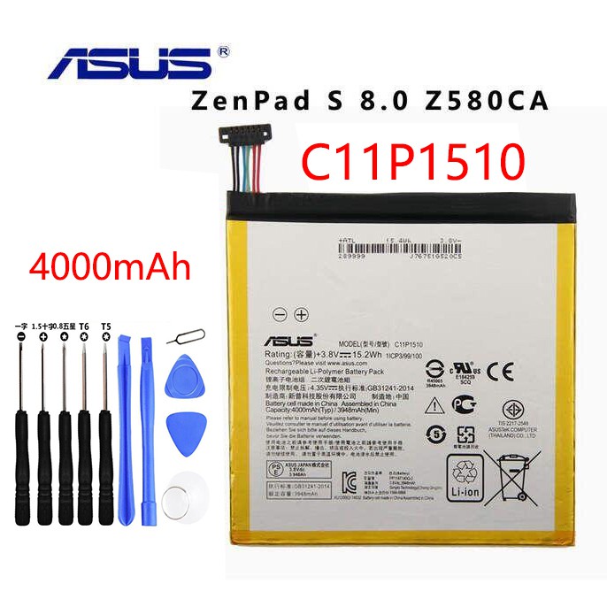 ASUS แบตเตอรี่ ASUS ZenPad S 8.0 Z580CA C11P1510 4000 mAh