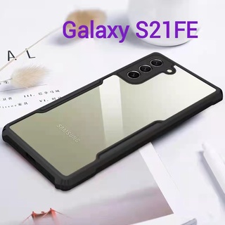 S21FE(พร้อมส่งในไทย)เคสกันกระแทกขอบสีหลังใสSamsung Galaxy S21FE/Galaxy S21FE 5G