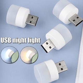 หลอดไฟ led หลอดไฟขนาดเล็ก ไฟกลางคืนห้องนอน ไฟกลางคืน led มินิไฟกลางคืน USB ปกป้องดวงตา