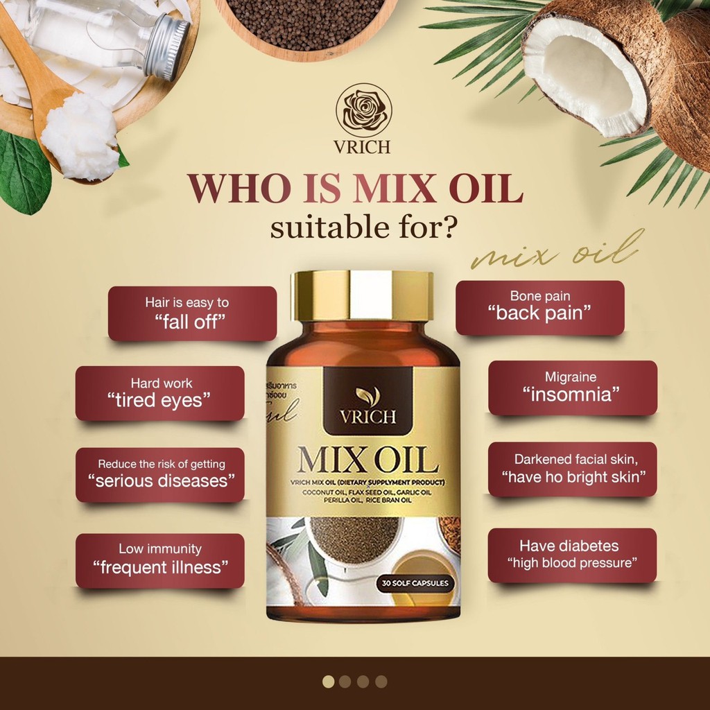 Mix oil น้ำมันสกัดเย็น 5 ชนิด VRICH  (3 กระปุก) - #ของแท้ 100%