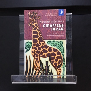 Giraffens Tarar / Tears of the Giraffe (in Scandinavian) - Alexander McCall Smith