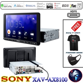 SONY XAV-AX8100 จอติดรถยนต์ รุ่นใหม่ล่าสุด 2022 จอแสดงผลขนาดใหญ่ 8.95 นิ้ว