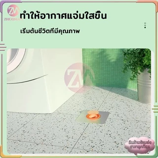 ตะแกรงฝาระบายน้ำในห้องน้ำกันส้ตว์ ลดกลิ่นท่อ ติดตั้ง่าย ใช้งานสะดวกไม่ยุ่งยาก มี 4 สี