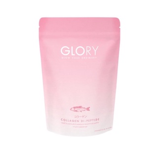 กลอรี่ คอลลาเจน Glory Collagen (ซองชมพู)