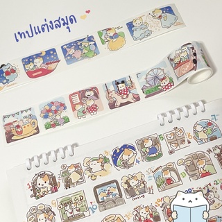 เทปตกแต่ง Lucky Cat *แบบแบ่งขาย* ⭐️ Masking Tape MT DIY Washi เทปวาชิ เทปกาว mimisplan