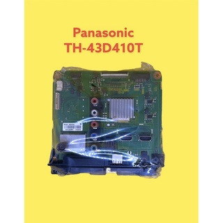 เมนบอร์ด Panasonic TH-43D410T