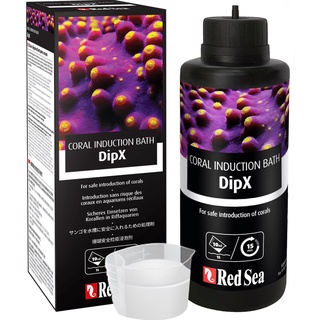 Red Seas DipX ยาดิปกำจัดปรสิตที่ติดมากับปะการัง 500ml