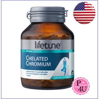 Lifetune Chelated Chromium ไลฟทูน คีเลต โครเมี่ยม 90 เม็ด