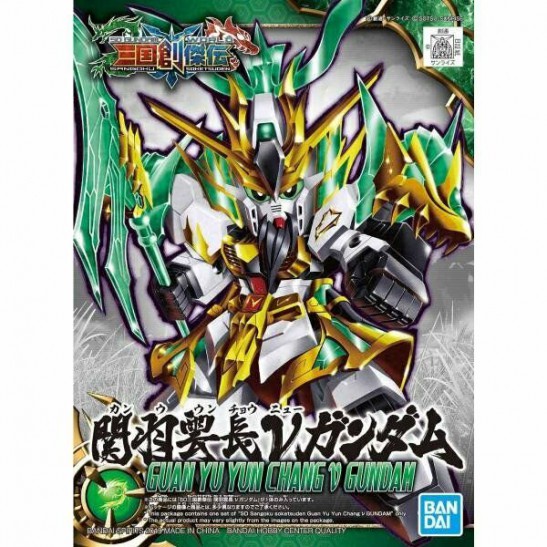 SD Sangoku Soketsuden Guan Yu Yun Change Nu Gundam