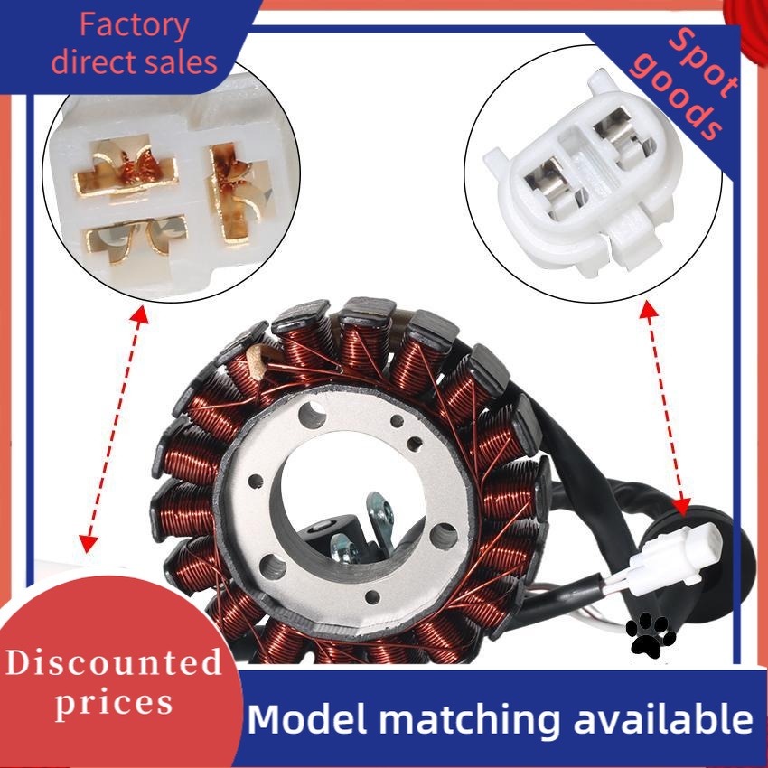 การใช้ขดลวดแม่เหล็กคอยล์สตาร์ทคอยล์ประกอบแม่เหล็กคอยล์สนามแม่เหล็ก MV สําหรับ Yamaha XC125SR Cygnus 