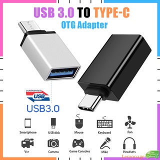 【ซื้อ 5 แถม 1】OTG USB เป็น Type C อะแดปเตอร์ USB 3.0 OTG เชื่อมต่อ ที่ชาร์จ อะแดปเตอร์ ถ่ายโอนข้อมูล สําหรับโทรศัพท์ คอมพิวเตอร์ Udisk